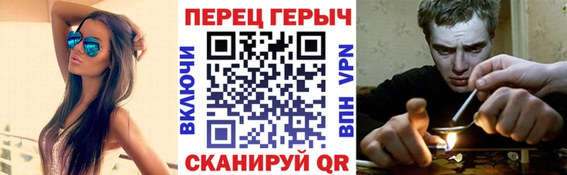Героин Афган MEGA сайт Аркадак где купить наркотик