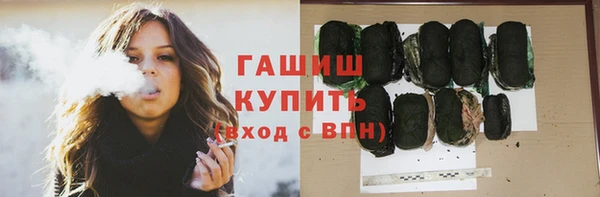 СК Переславль-Залесский