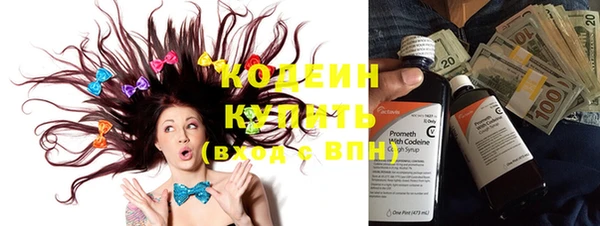 mix Пестово