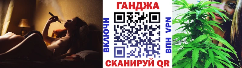 МАРИХУАНА VHQ  Аркадак 